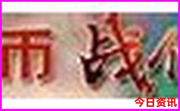 重庆贵州云南自驾游最佳路线